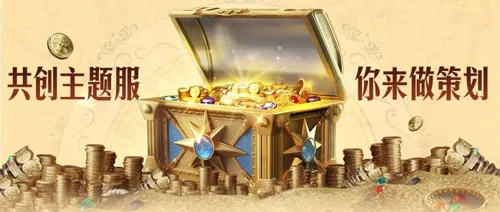 http://seogc.fp.ps.netease.com/file/686b6aa7e3382f1f1e33c8acTI4RzDLF06