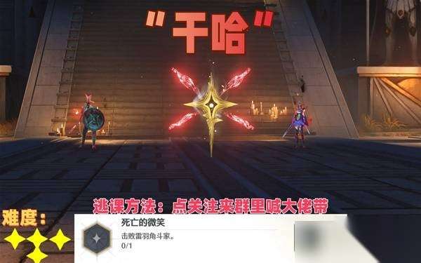 http://seogc.fp.ps.netease.com/file/686b720c1f7b020aa9df9fdc0PdjYB6O06