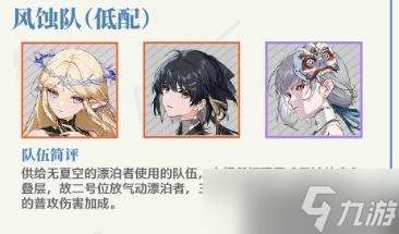 http://seogc.fp.ps.netease.com/file/686b721c13e6e65d15f3e424LfGB39O906