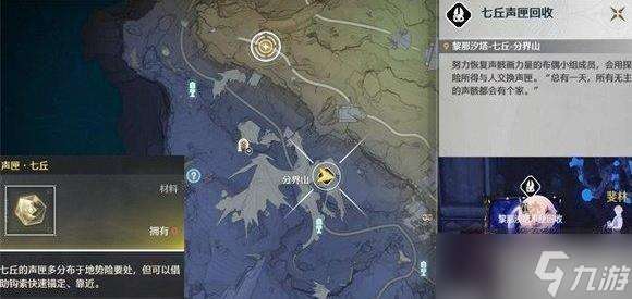 http://seogc.fp.ps.netease.com/file/686b722b66a8e012187d1e4bFIdY4V7T06