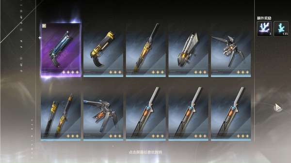 http://seogc.fp.ps.netease.com/file/686b7231120fd804bdf903294dYxyVZy06