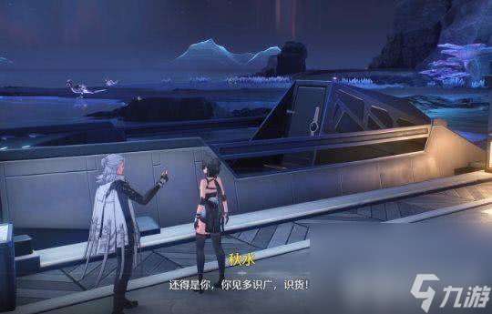 http://seogc.fp.ps.netease.com/file/686b723788521df1b504f2a7o9S00keK06