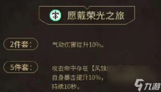 http://seogc.fp.ps.netease.com/file/686b7246e86229d66e195ee4Pccbk9iF06