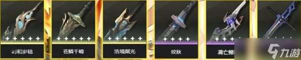http://seogc.fp.ps.netease.com/file/686b72572181e90c20ec0d28DxMpbjRg06