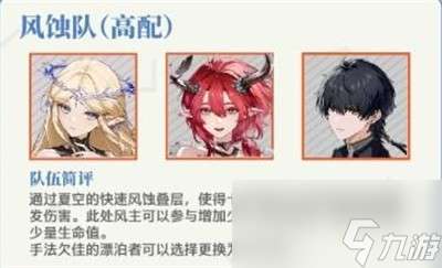 http://seogc.fp.ps.netease.com/file/686b726202070e7cd52d5943cGvBk4Pj06
