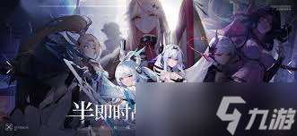 http://seogc.fp.ps.netease.com/file/686b7262849354eb25033522sNZ113ac06