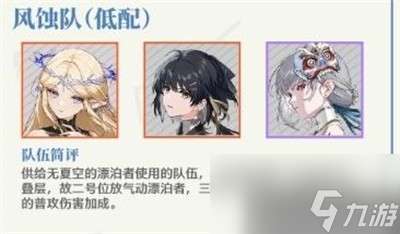 http://seogc.fp.ps.netease.com/file/686b726431349e6d7fc274c84fcVtryy06