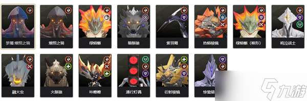 http://seogc.fp.ps.netease.com/file/686b7279ba8a17e2452cbfd53Fdz2WVK06