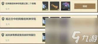 http://seogc.fp.ps.netease.com/file/686b727b6e48a8f50f76b35589WMc7LT06