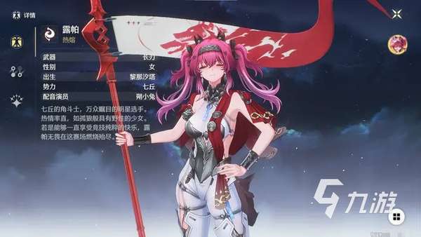 http://seogc.fp.ps.netease.com/file/686b72881f4cefe37819fb3f2JsxMwjx06