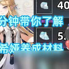 http://seogc.fp.ps.netease.com/file/686b72944c6ae3fec53e3849eqp1mJ7H06