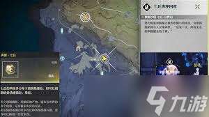 http://seogc.fp.ps.netease.com/file/686b729bb05e58ab356a9c4dLp5TUcub06