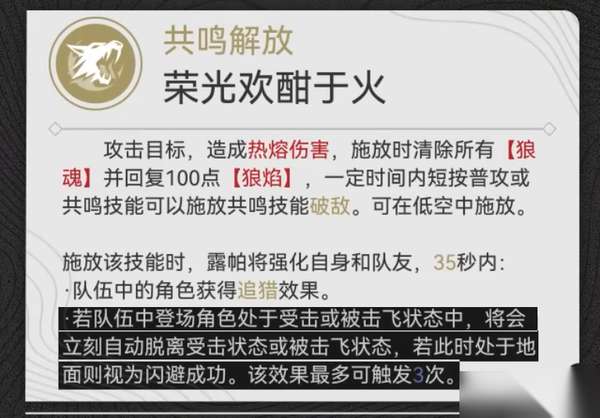http://seogc.fp.ps.netease.com/file/686b729c71cc21dadf016b4546CxTgNb06