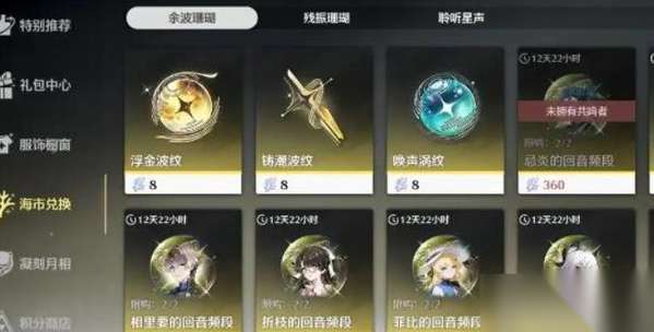 http://seogc.fp.ps.netease.com/file/686b72b44f58344bca168ae5gQyezKw106