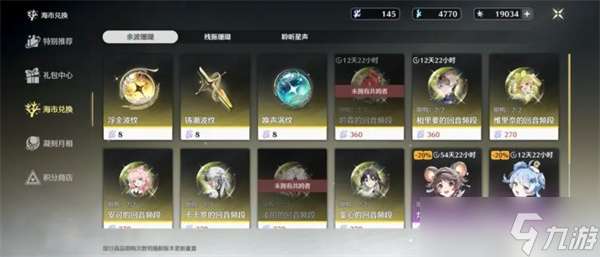 http://seogc.fp.ps.netease.com/file/686b72b7811ed254c2a65464rY9Yc1FD06