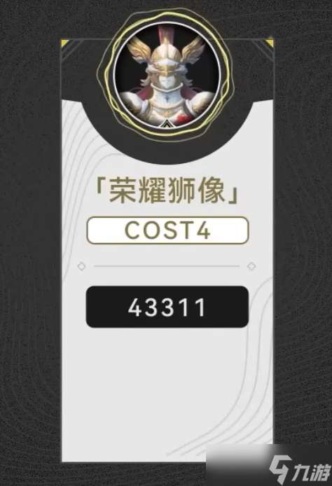 http://seogc.fp.ps.netease.com/file/686b72b8b1df615129c94959JfMCr9de06