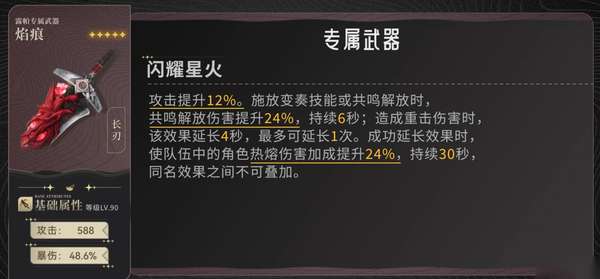 http://seogc.fp.ps.netease.com/file/686b72c244ef36cc221d1fa5PdbA24TV06