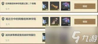 http://seogc.fp.ps.netease.com/file/686b72c44dd7e3e246a92367amiCXZT706