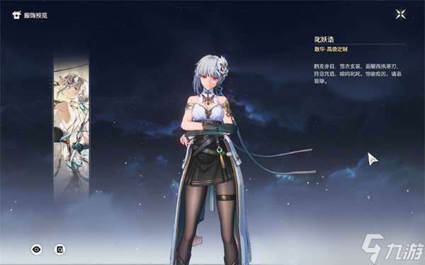 http://seogc.fp.ps.netease.com/file/686b72d844b3b89b5df70b47lWc23E1j06