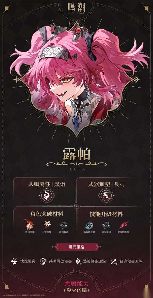 http://seogc.fp.ps.netease.com/file/686b72e545a421ccb6e4df5eEaOqHPQV06