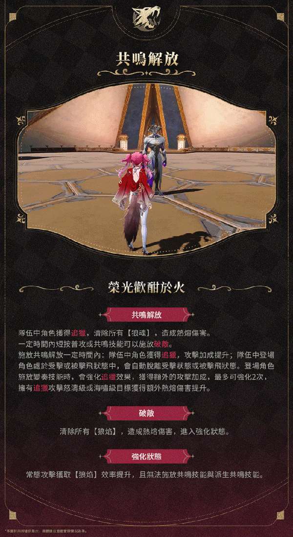 http://seogc.fp.ps.netease.com/file/686b72f65b498f212c00a96baNIHjLK406