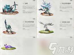 http://seogc.fp.ps.netease.com/file/686b730dc7a87497e1d0786er6x2UQMz06