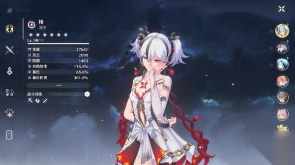 http://seogc.fp.ps.netease.com/file/686b7325e0e09654a1bac5fauWasPwOV06