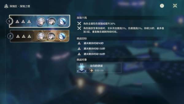 http://seogc.fp.ps.netease.com/file/686b732bcfffb89eed03e8a0ZFuaoLdU06