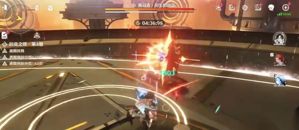 http://seogc.fp.ps.netease.com/file/686b733f169cb01e68873458dVK7Js2906