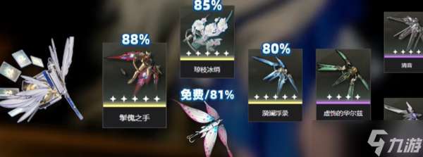 http://seogc.fp.ps.netease.com/file/686b734088e7434b7d5864dcK7RfWiQh06