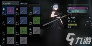 http://seogc.fp.ps.netease.com/file/686b73540308685bbe49fae2RsEgYQVX06
