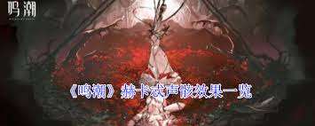 http://seogc.fp.ps.netease.com/file/686b736841fc85ad8b8a524fvLC5esG306