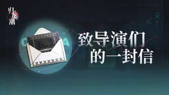 归龙潮游戏下载及最新福利活动详解