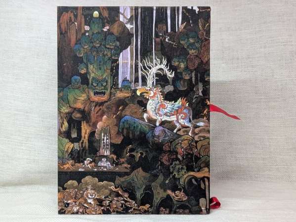 http://seogc.fp.ps.netease.com/file/686b7f2e2330c458b2d82570Oj9hCM3606