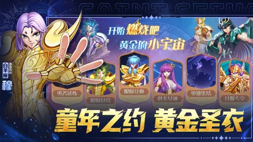 http://seogc.fp.ps.netease.com/file/686b878843760eaef3e74c2cYfo6IFld06