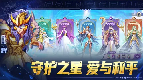 http://seogc.fp.ps.netease.com/file/686b8acc8f069093044a8c0dtNYjMuB206