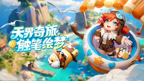 http://seogc.fp.ps.netease.com/file/686b8f4a885255e1c5ae15263g33QHcm06