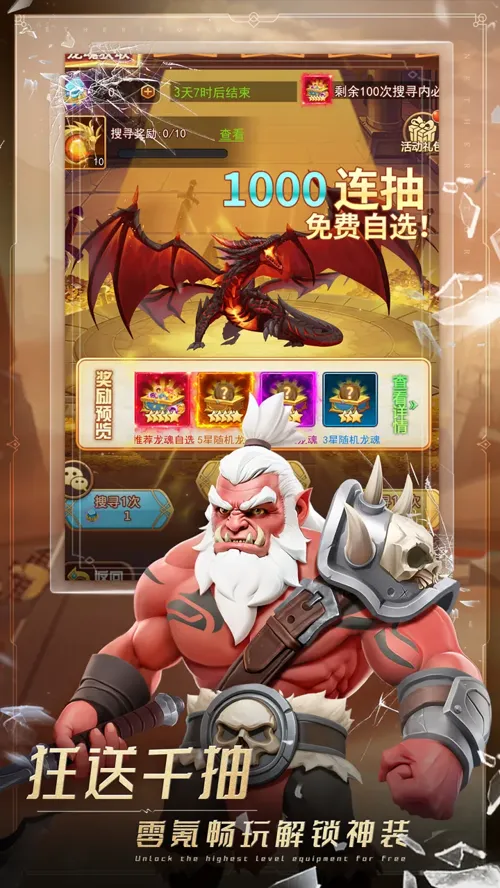 http://seogc.fp.ps.netease.com/file/686b901643e7202dc580b7cbiXHUj6fj06