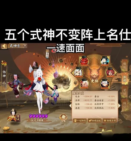 http://seogc.fp.ps.netease.com/file/686ba6267751fc5b2ced76b25IZIU9Di06