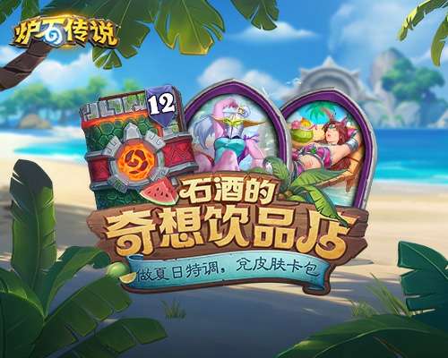 http://seogc.fp.ps.netease.com/file/686ba90836edc8dfd3548c28ceheyqVo06