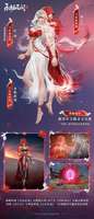 永劫无间灵玉宝莲上线：神品外观与极品宝箱大揭秘