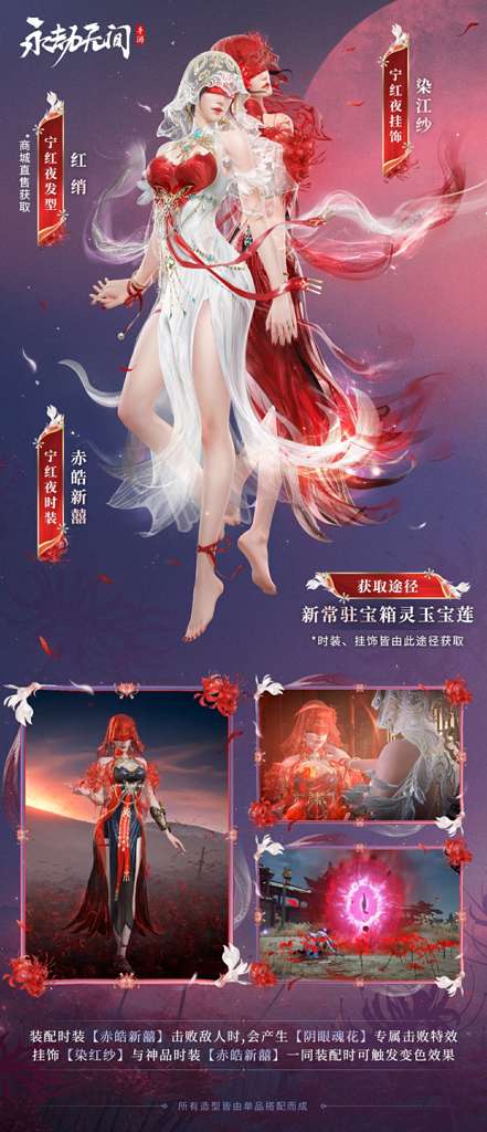 http://seogc.fp.ps.netease.com/file/686c6b882a416de417dab253OK0Z33vX06