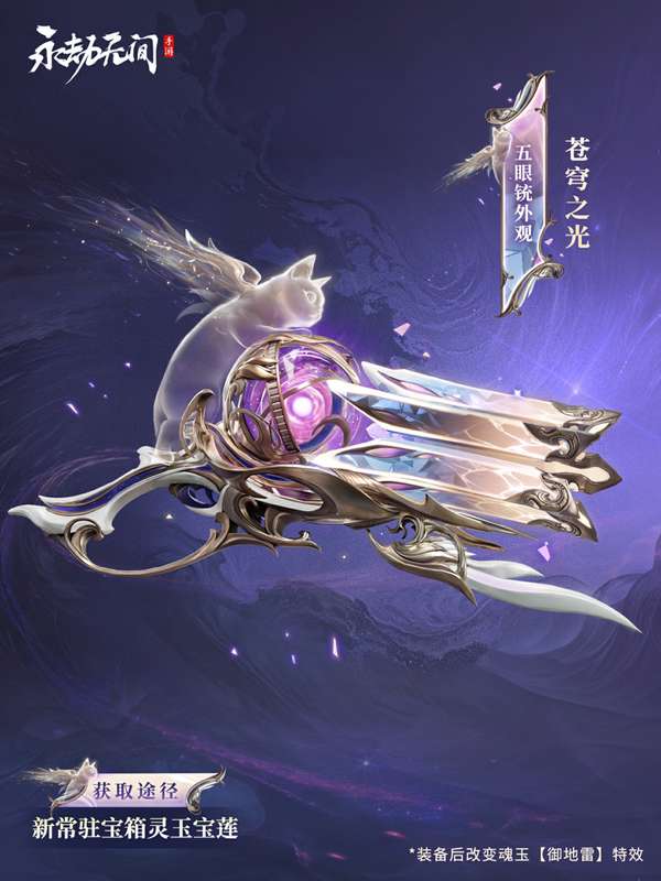 http://seogc.fp.ps.netease.com/file/686c6baa5c56ef96f83ac9b2cH8riZFB06