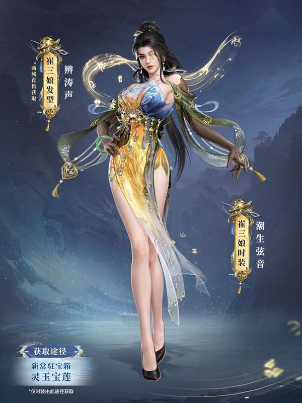 http://seogc.fp.ps.netease.com/file/686c6bb76e6509b7850ce449wG9m0fKK06