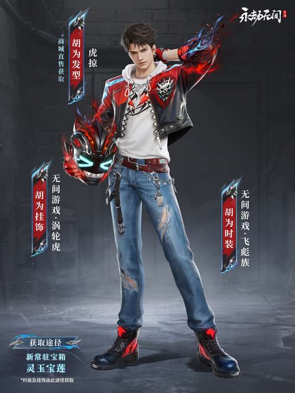 http://seogc.fp.ps.netease.com/file/686c6bc542a0fae0455811e6ioyejzyi06