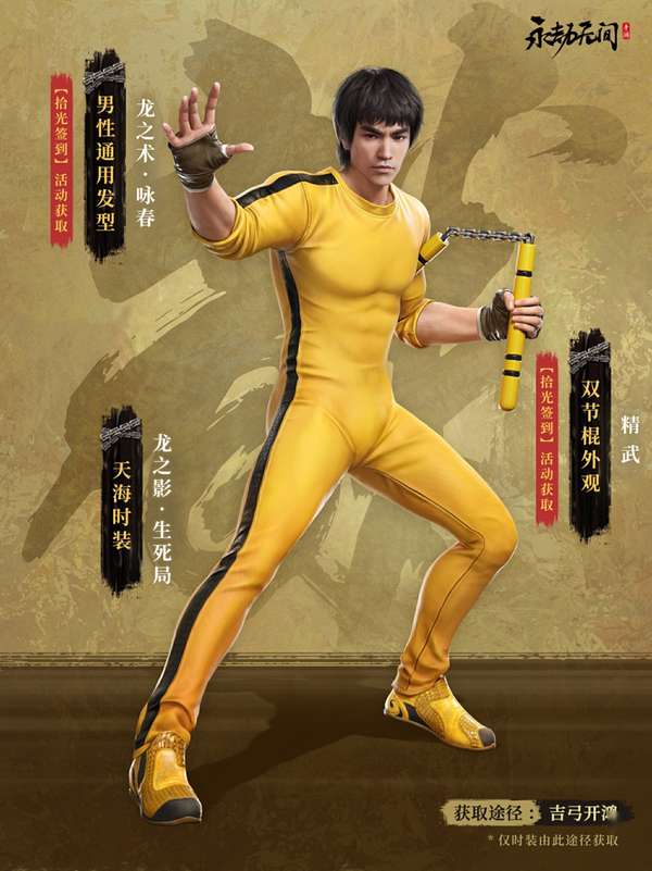 http://seogc.fp.ps.netease.com/file/686c6c104b8f70ba83d2a866izKrygms06