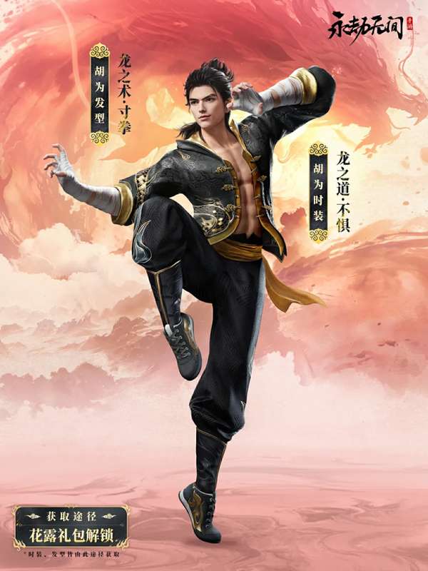 http://seogc.fp.ps.netease.com/file/686c6c1b1223dcafbbe3b48fN9Wq2jl106