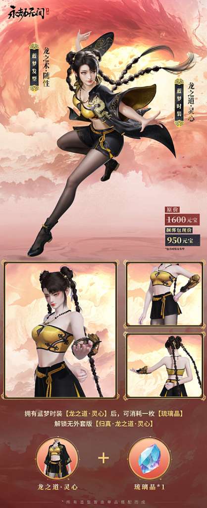 http://seogc.fp.ps.netease.com/file/686c6c23745b0203501ed1b1WEiiSCSQ06