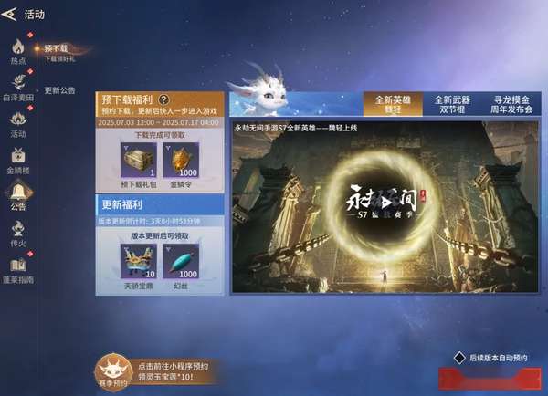 http://seogc.fp.ps.netease.com/file/686c6c3f54a562ba39c40ab1h3FTo8Hd06