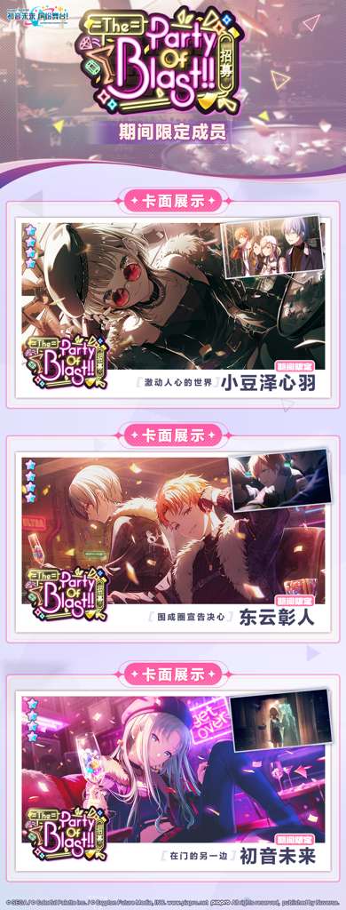 http://seogc.fp.ps.netease.com/file/686cafd117c799b6901e7994sbdmYiYm06